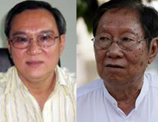 လြတ္လပ္သည့္ လူ့အခြင့္အေရးေကာ္မတီ မၾကာမီဖြဲ့စည္းမည္