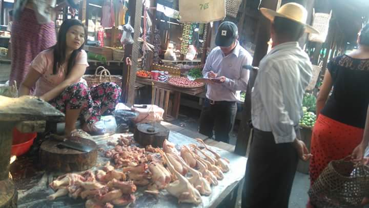 အင္းေတာ္ၿမိဳ႕နယ္ ေစ်းႏွင့္ၾကက္ၿခံမ်ားတြင္ ၾကက္ငွက္တုပ္ေကြးျဖစ္ပြားမႈ ရိွမရိွ စစ္ေဆး