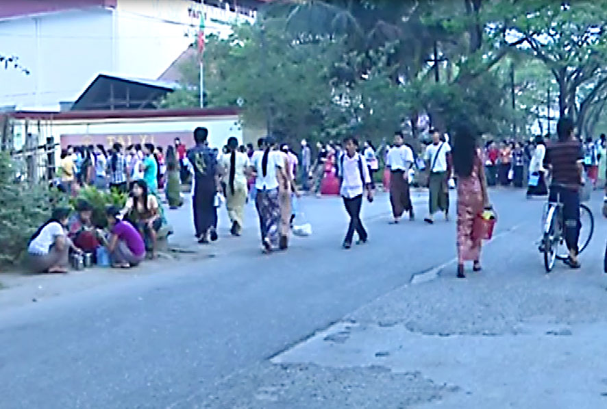အစုိးရ႐ုံးပိတ္ရက္မ်ား ေလွ်ာ့ခ်ေပးရန္ စီးပြားေရးလုပ္ငန္းရွင္မ်ား တုိက္တြန္း