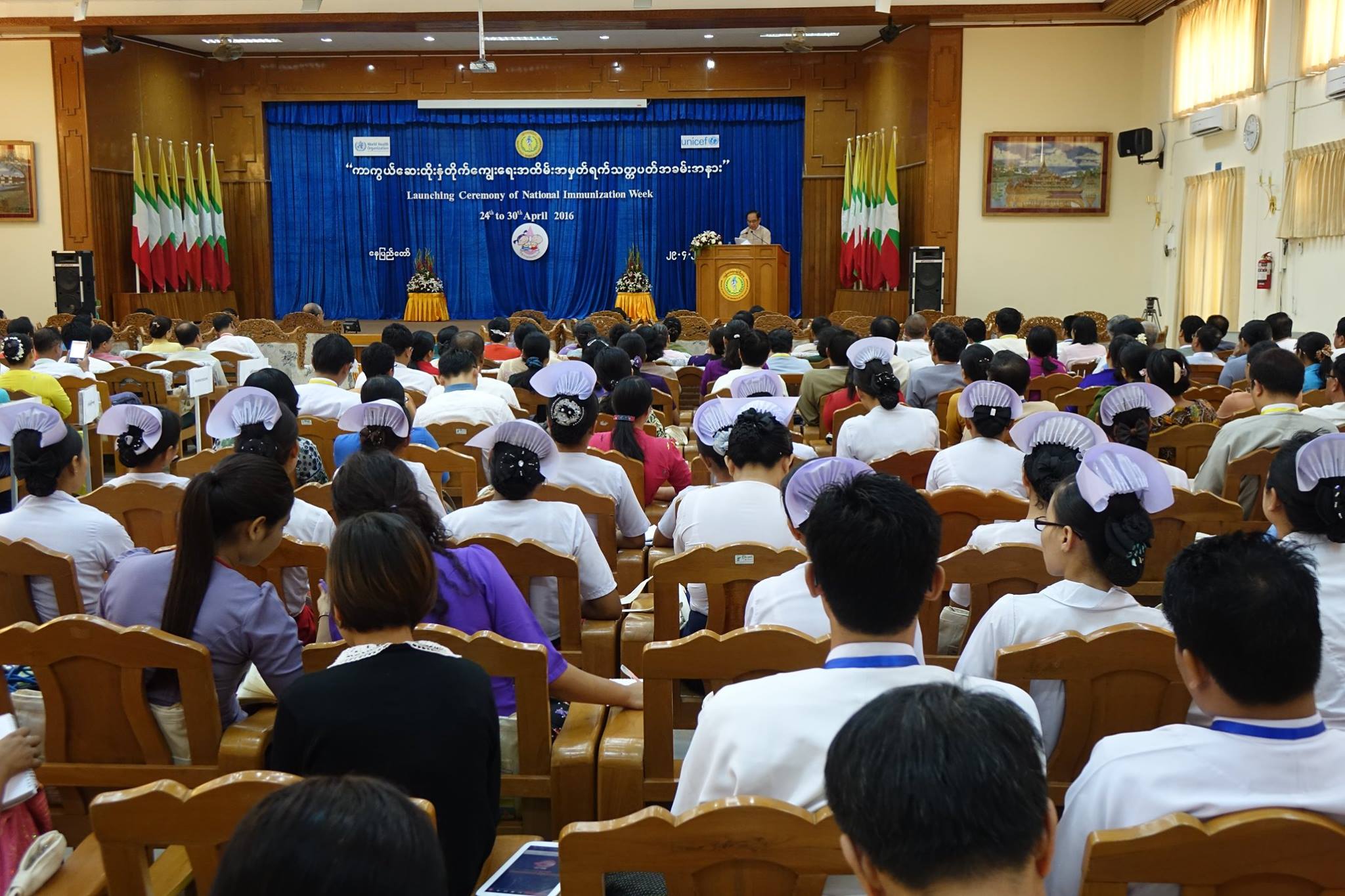 ၂၀၁၈ ခုႏွစ္အတြင္း သားအိမ္ေခါင္းကင္ဆာ ကာကြယ္ေဆးတုိးႏွံႏုိင္ရန္ ေဆာင္ရြက္မည္
