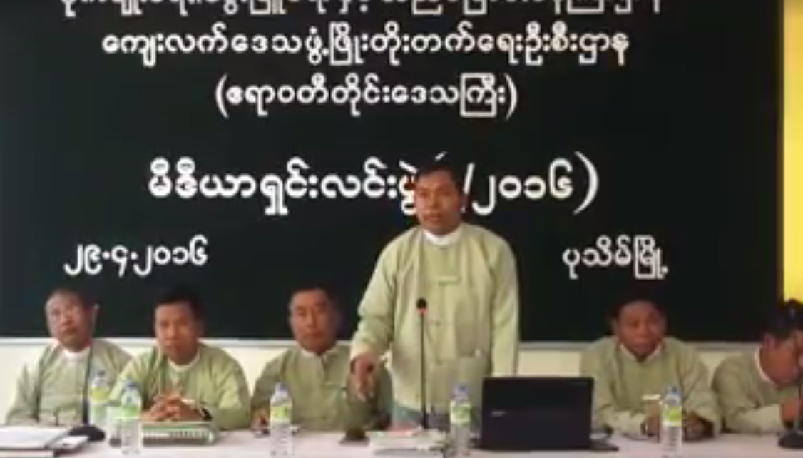 ဧရာ၀တီတုိင္းတြင္ လမ္းတံတားျပဳျပင္ေရးႏွင့္ ေရရရွိေရး သန္း ၈၅၀ ေက်ာ္သုံးမည္