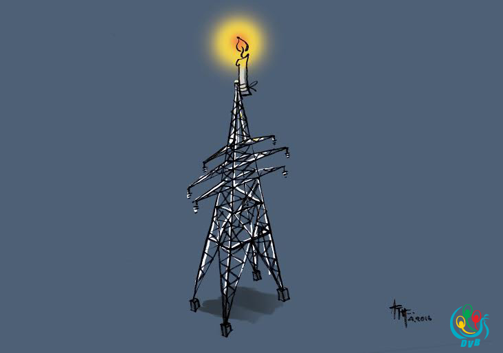 ကာတြန္း - ATH
