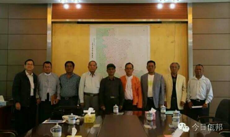 ၂၁ ရာစုပင္လုံညီလာခံတက္ရန္ ၀တပ္ဖြဲ႔ကို အစိုးရကမ္းလွမ္း