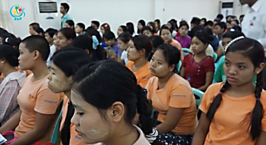 အလုပ္သမားဥပေဒမ်ား ျပင္ဆင္ေပးရန္ ေမေဒးအခမ္းအနားတြင္ ေတာင္းဆုိ
