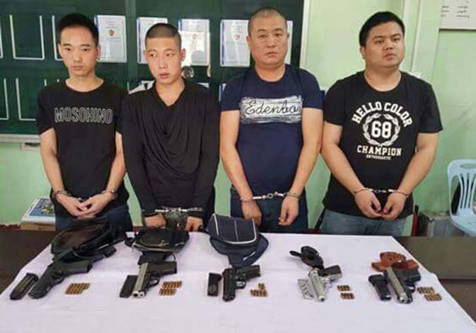 မူဆယ္တြင္ တ႐ုတ္ႏိုင္ငံသား ၄ ဦးကို လက္နက္မ်ားျဖင့္ ဖမ္းဆီးရမိ
