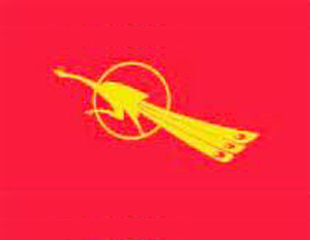 ဗကသ တရား​ဝင္ရပ္တည္ခြင့္​ရ​ေရး​ လုပ္​ေဆာင္မည္