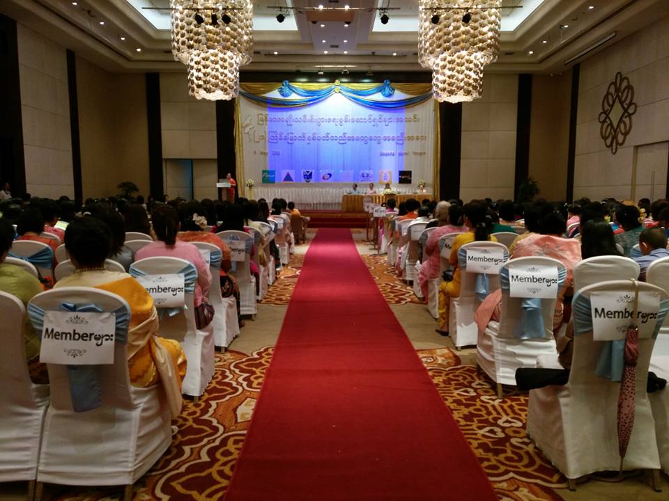 ၂၁ ႏွစ္တာကလအတြင္း အမ်ဳိးသမီးစြမ္းေဆာင္ရွင္မ်ဳိးဆက္သစ္ေတြ ပိုမိုေပၚေပါက္ဟု ဆို