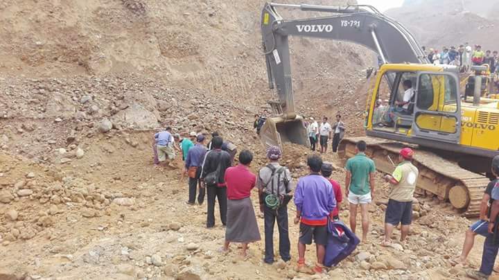 ဖားကန္႔ေျမၿပဳိမႈ ထပ္မံျဖစ္ပြား၊ လူဒါဇင္ႏွင့္ခ်ီ ေသဆံုး