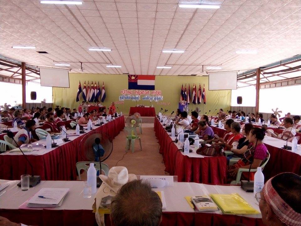 ကရင္အမ်ဳိးသားႏွီးေႏွာဖလွယ္ပြဲ က်င္းပ