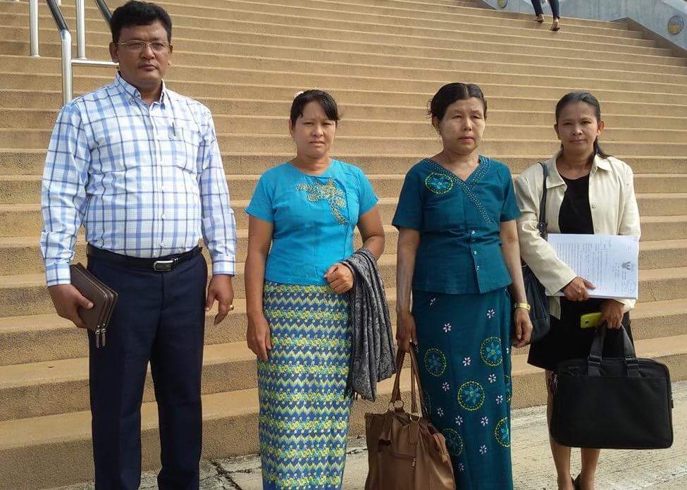 လိပ္ကၽြန္းလူသတ္မႈေသဒဏ္မွ လြတ္ေျမာက္ေရး အယူခံ၀င္