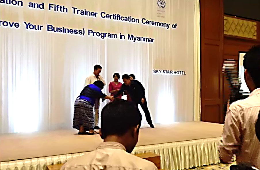 စြန္႔ဦးတီထြင္ စီးပြားေရး လုပ္ကုိင္လုိသူမ်ားအတြက္ အုိင္အယ္လ္အုိမွ စီမံခန္္႔ခြဲေရး သင္တန္းမ်ား ဖြင့္မည္