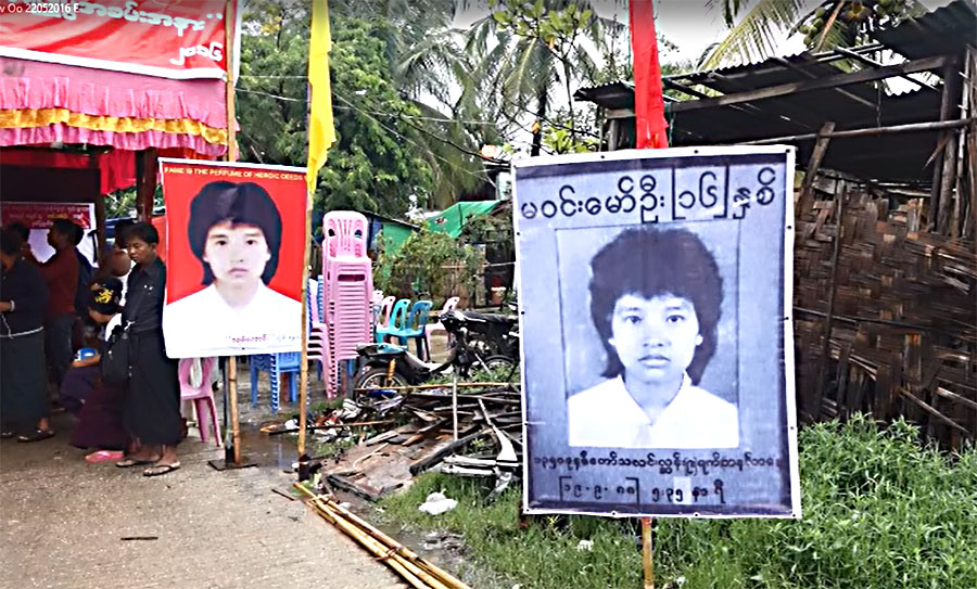 ၂၈ ႏွစ္နီးပါးအၾကာမွ ျပဳလုပ္သည့္ မ၀င္းေမာ္ဦးအတြက္ ေရစက္ခ် အမွ်ေ၀ အခမ္းအနား