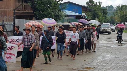 တူးေဖာ္ခြင့္လုပ္ကြက္မရွိဘဲ ဥ႐ုေခ်ာငး္ပိတ္ၿပီး ေရႊႏွင့္ေက်ာက္တူးေဖာ္မႈ ေဒသခံမ်ားကန္႔ကြက္