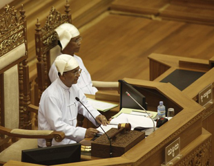 ျပည္ေထာင္စုလြွႊတ္ေတာ္မွာ ဥပေဒ ၅ ခုကို ၁ နာရီအတြင္း ဆံုးျဖတ္