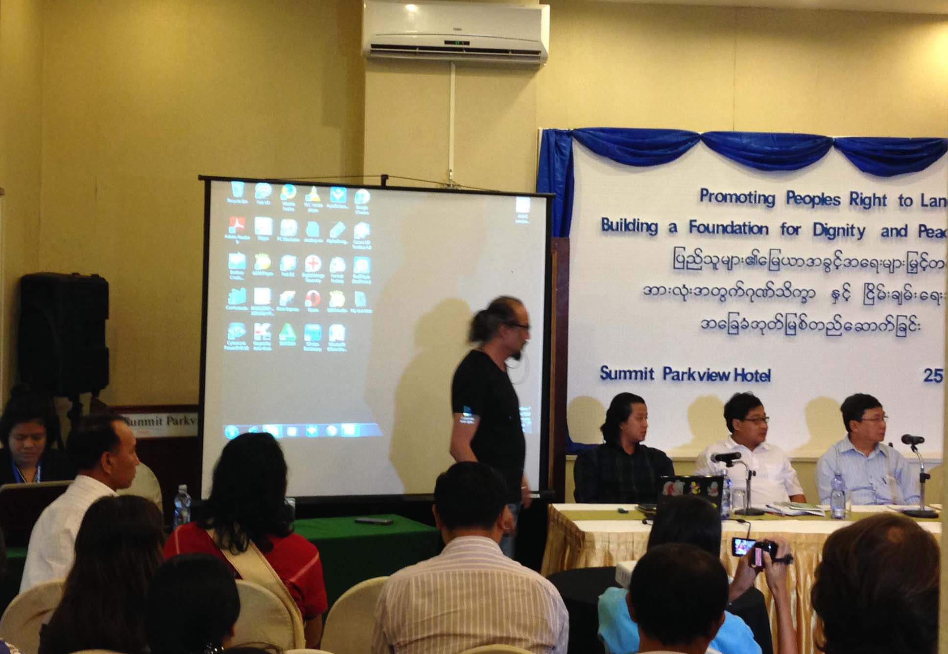 ကရင္အမ်ဳိးသားအစည္းအ႐ုံး၏ ေျမယာမူ၀ါဒ ျဖန္႔ခ်ိ