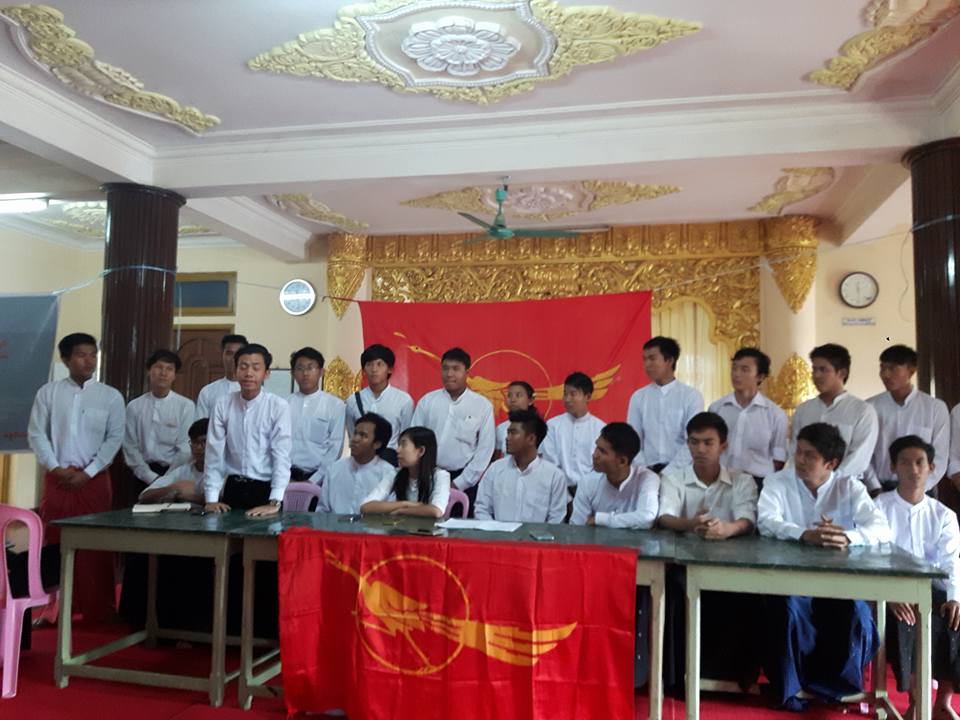 ႏိုင္ငံလံုးဆုိင္ရာ ေက်ာင္းသားသမဂၢမ်ားအဖြဲ႔ခ်ဳပ္ႏွင့္ ပညာေရး၀န္ႀကီးတုိ႔ ေတြ႔ဆံုမည္