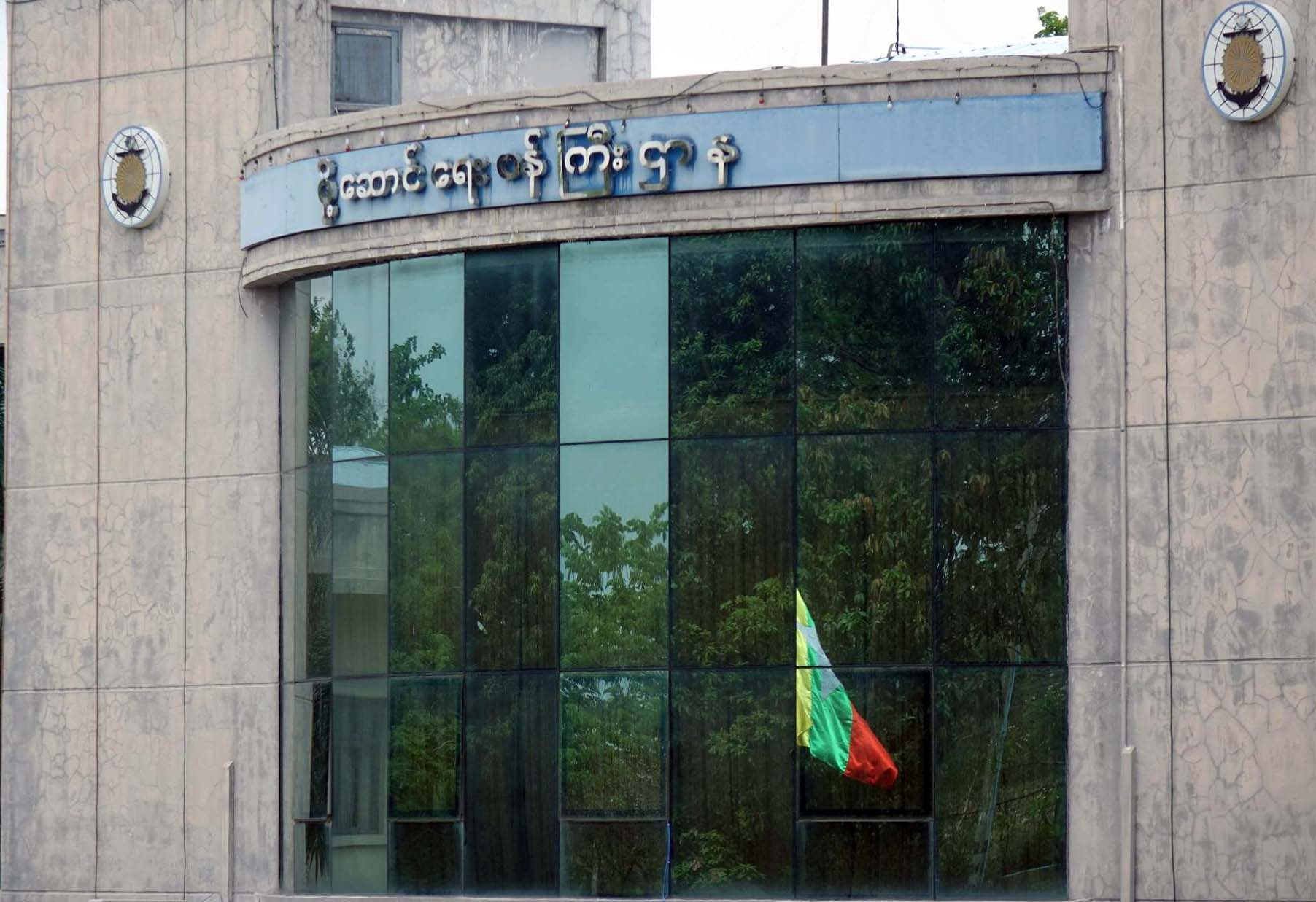 မႏၱေလးဆိပ္ကမ္းကုိ ရန္ကုန္ဆိပ္ကမ္းကဲ့သုိ႔ ေျပာင္းလဲမည္