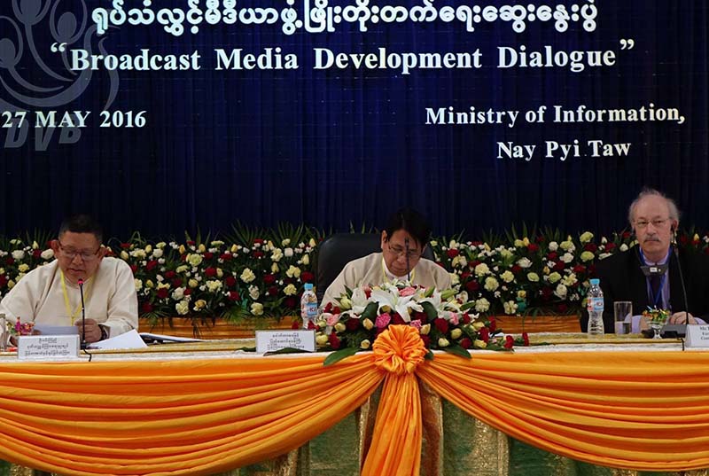 ႐ုပ္သံလႊင့္လုပ္ငန္း တန္းတူညီမွ်ယွဥ္ၿပိဳင္ခြင့္ရေရး နည္းလမ္းရွာမည္ဟု ၀န္ႀကီးေျပာ