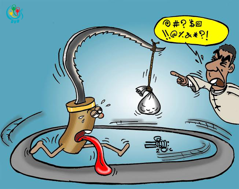 ကာတြန္း - ညီညီေထြး