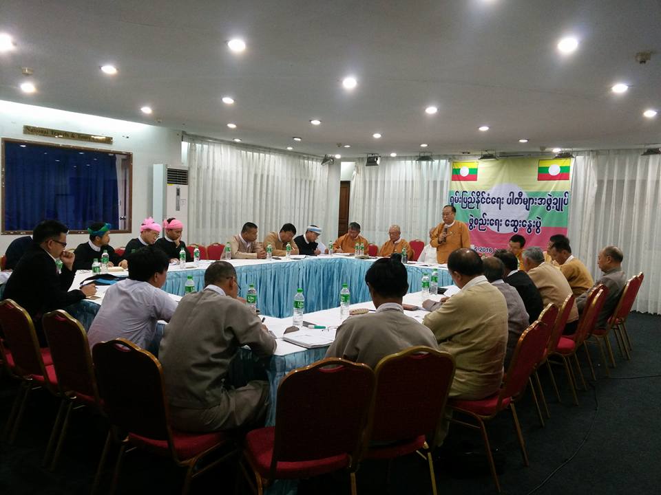 ရွမ္းျပည္ႏိုင္ငံေရးပါတီမ်ားအဖြဲ႔ခ်ဳပ္ ဖြဲ႔စည္းမည္