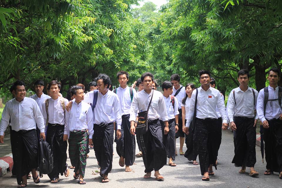 ႏိုင္ငံလံုးဆိုင္ရာ ေက်ာင္းသားသမဂၢမ်ားအဖြဲ႔ခ်ဳပ္ကို ကန္႔ကြက္