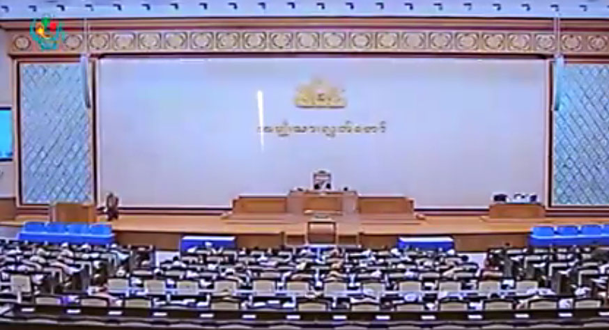 အမ်ဳိးသားလႊတ္ေတာ္တြင္ ၿငိ္မ္းစုစီ ဥပေဒသစ္ကို ကန္႔ကြက္သူမရွိ အတည္ျပဳ
