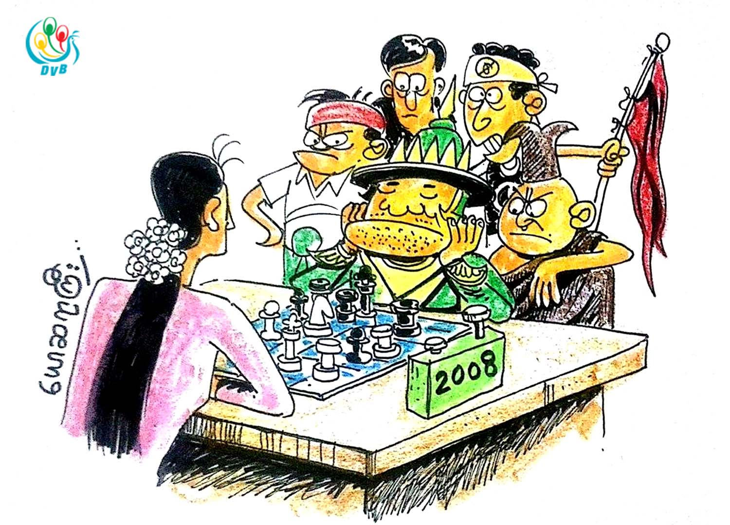ကာတြန္း - ေယာဆရာႀကီး