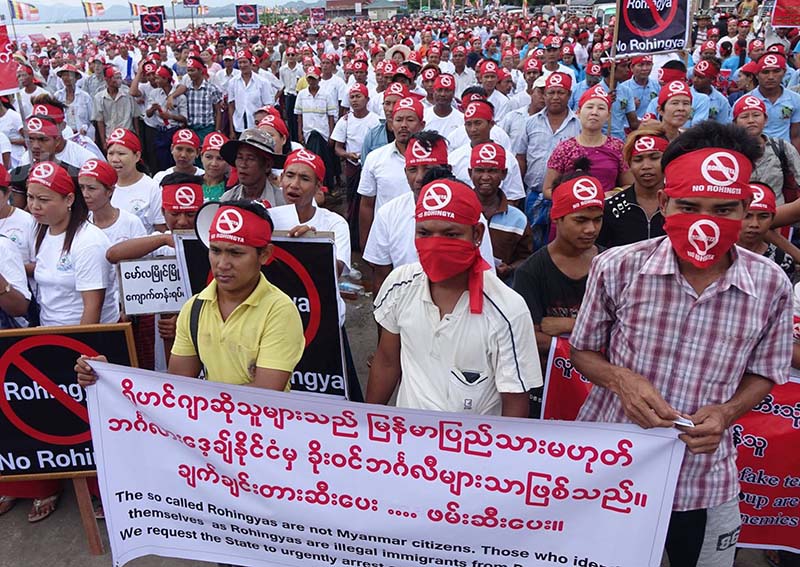 ႐ုိဟင္ဂ်ာဆန္႔က်င္ေရးဆႏၵျပပြဲ ေမာ္လၿမိဳင္တြင္ ျပဳလုပ္