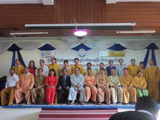 ဖက္ဒရယ္ျပည္ေထာင္စုမွာ ဘယ္လုိမ်ဳိးေတြျဖစ္သင့္တယ္ဆိုတာ ေဆြးေႏြးၾကပါတယ္ - စိုင္းေက်ာ္ညြန္႔