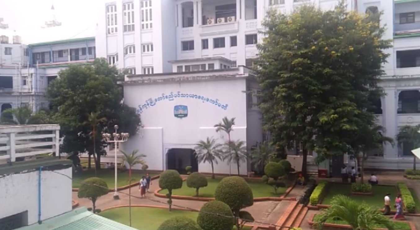 ၅ ႏွစ္အတြင္း ရန္ကုန္ၿမိဳ႕ေတာ္ စိမ္းလန္းစုိျပည္ေအာင္ လုပ္မည္