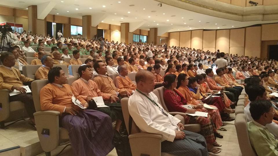ဒုတိယအႀကိမ္ လႊတ္ေတာ္ ေခါင္းေဆာင္မႈ စြမ္းရည္ျမႇင့္တင္ေရး ျပဳလုပ္