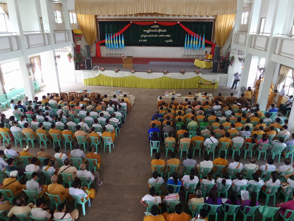 ရွမ္းလက္နက္ကိုင္မ်ား၊ ရွမ္းပါတီမ်ား ေပါင္းစည္းေရး ႀကဳိးပမ္းမည္