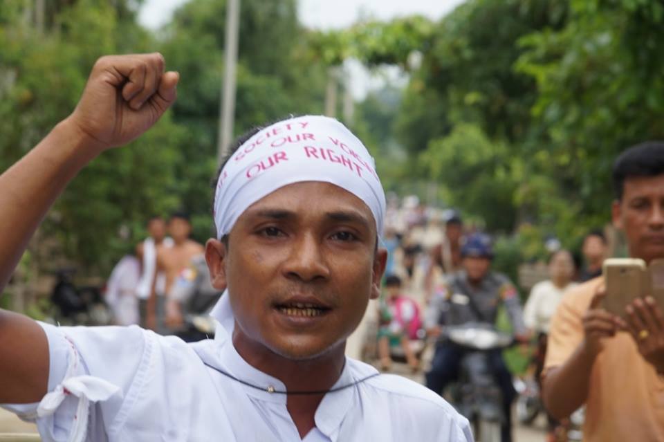 လူငယ္မူ၀ါဒ ေပၚထြက္ေရး ဘူးသီးေတာင္တြင္ တကိုယ္ေတာ္ ဆႏၵျပ