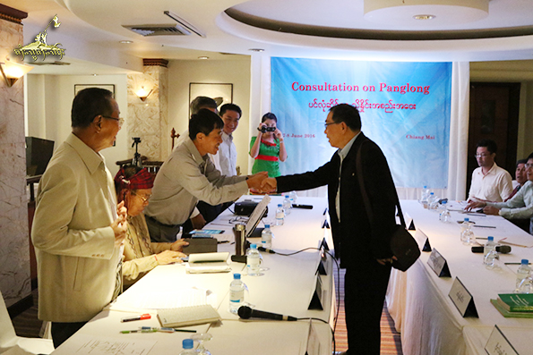 တိုင္းရင္းသားလက္နက္ကိုင္ ၃ ဖြဲ႔ ပင္လံုဆိုင္ရာညႇိႏႈိင္းအစည္းအေ၀း က်င္းပ