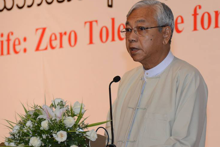 ၿမိဳ႕နယ္ရပ္ေက်း ဖြ႔ံၿဖိဳးေရးေကာ္မတီမ်ား သမၼတအမိန္ျဖင့္ ဖ်က္သိမ္း
