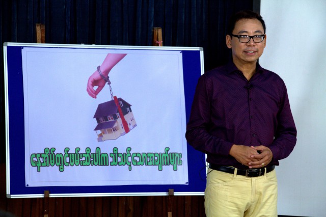 အားေကာင္းတဲ့ လူ႔အခြင့္အေရးေကာ္မရွင္ျဖစ္ဖို႔ လိုအပ္ပါတယ္ - ဦးေအာင္မ်ဳိးမင္း