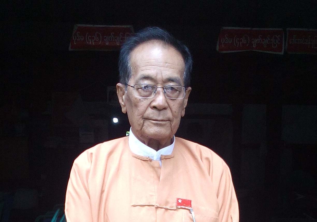 ေဒၚေအာင္ဆန္းစုၾကည္ေမြးေန႔မွာ စစ္ကိုင္းအန္အယ္လ္ဒီက သစ္ပင္ ၇ သိန္းေက်ာ္ စိုက္မယ္ - ဦးျမင့္ၾကည္