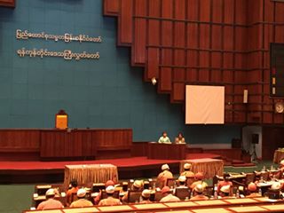 ျပည္သူပိုင္ေနရာမ်ားကို အမ်ားျပည္သူျပန္လည္ပိုင္ဆိုင္ေရး ရန္ကုန္လႊတ္ေတာ္ အတည္ျပဳ