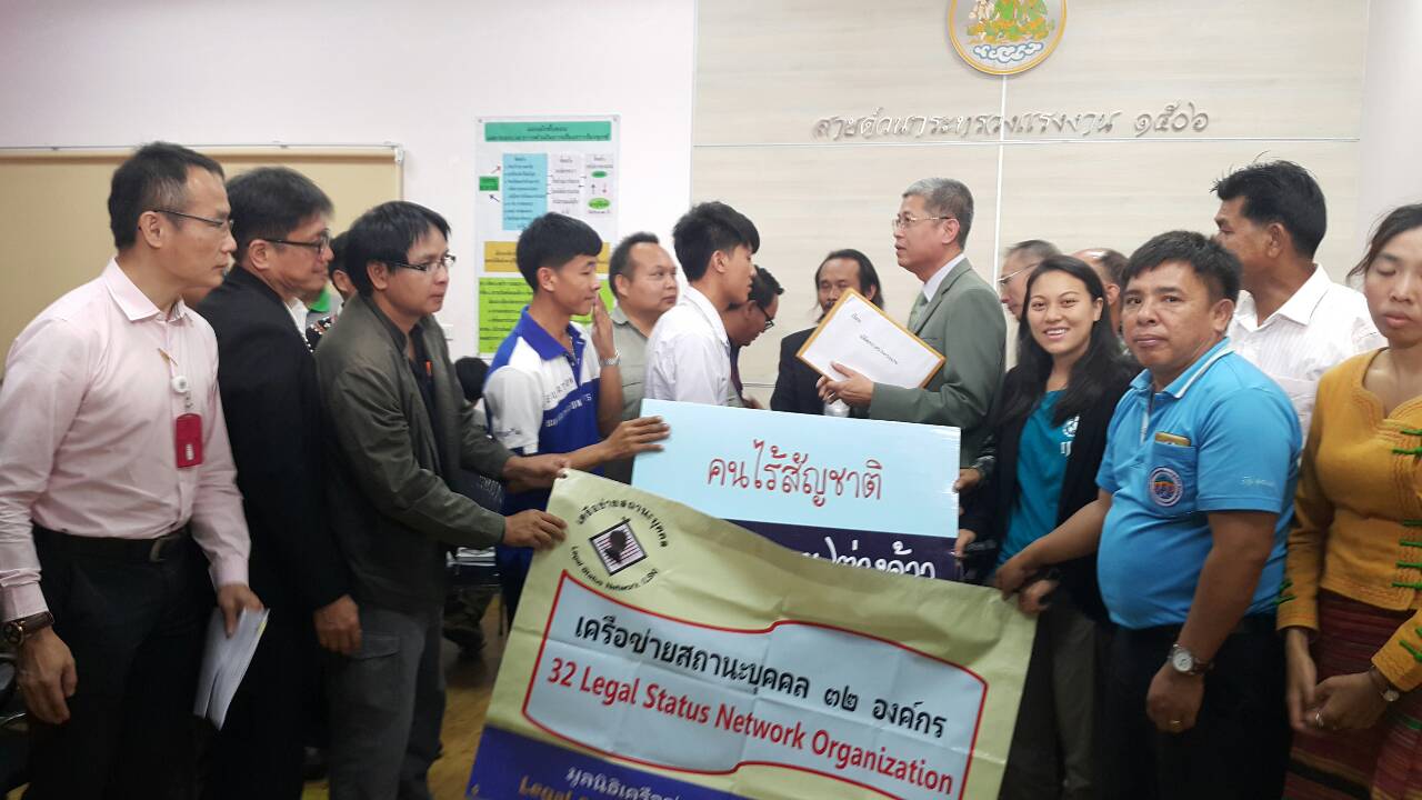 ႏိုင္ငံမဲ့သူမ်ား အခြင့္အေရး ထိုင္းတြင္ ေတာင္းဆို
