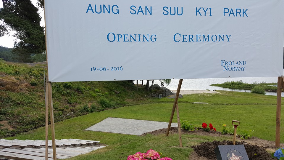 ေနာ္ေ၀တြင္ ေဒၚေအာင္ဆန္းစုၾကည္ ပန္းၿခံ ဖြင့္လွစ္ (ဓာတ္ပုံ)