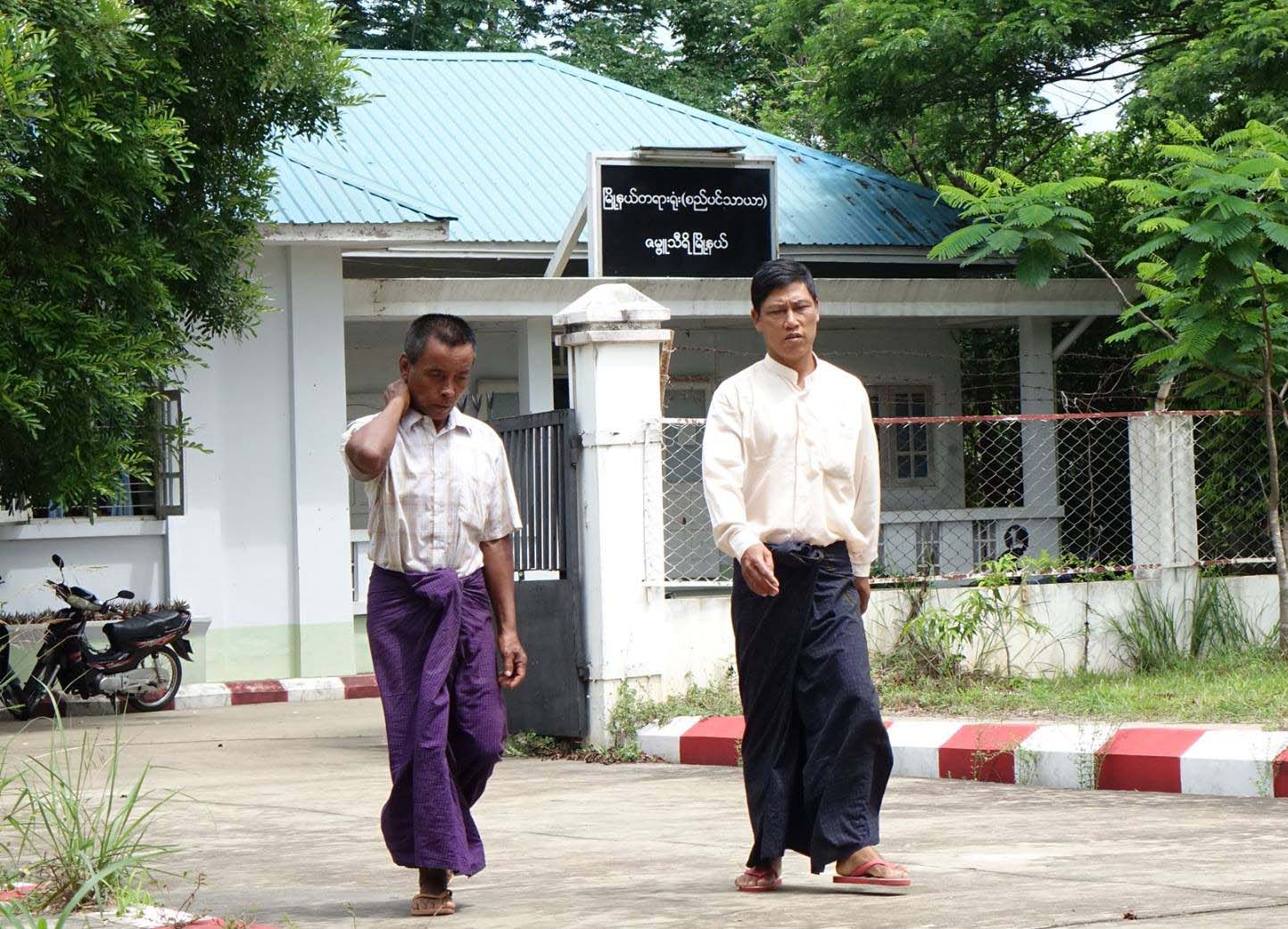 ႐ုံးခ်ိန္းအလီလီခ်ိန္းၿပီး အမိန္႔မခ်လို႔ လယ္သိမ္းခံေတာင္သူမ်ားနစ္နာ