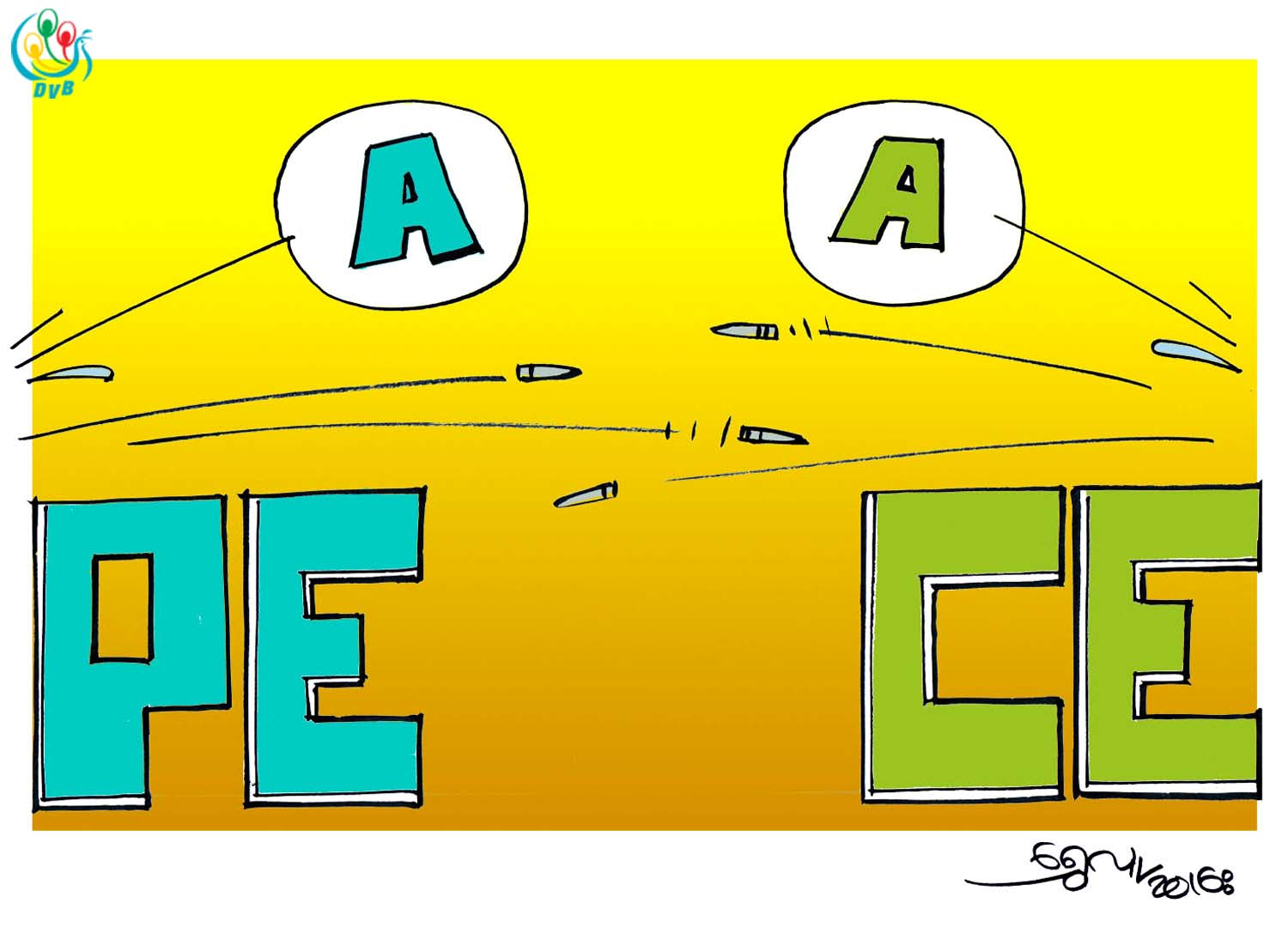 ကာတြန္း - ေရႊလူ