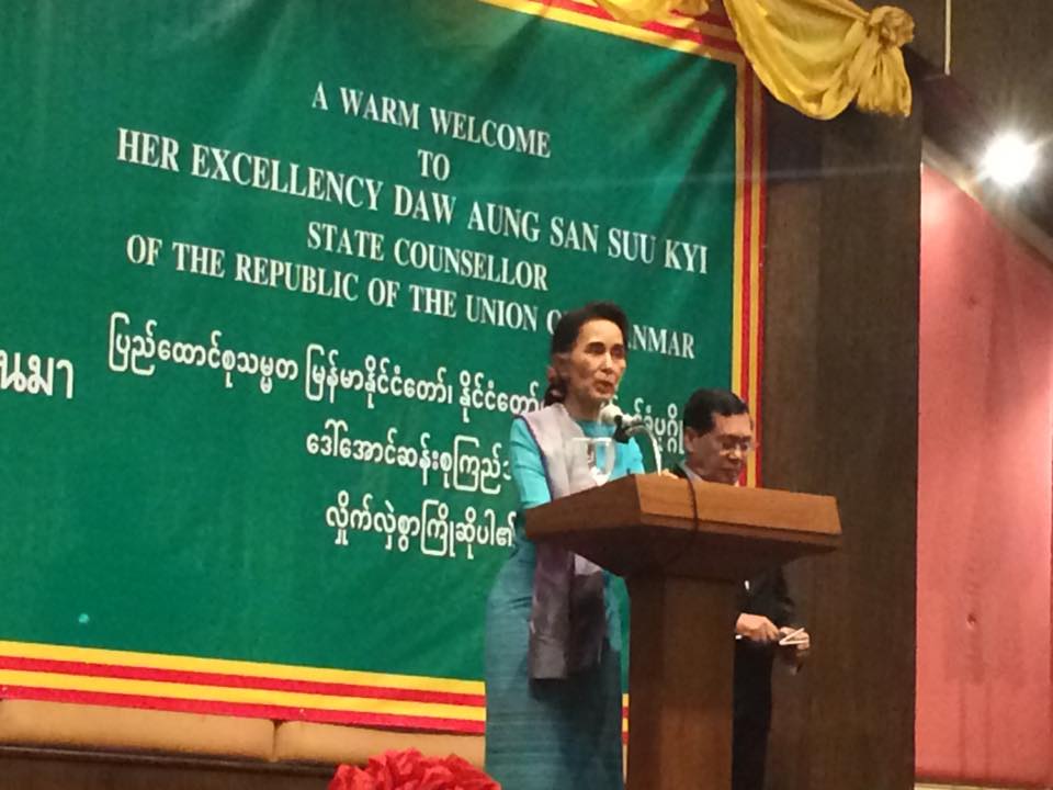 ႏုိင္ငံ ၂ ႏုိင္ငံၾကား  နားလည္မႈႏွင့္  ခ်စ္ၾကည္မႈပုိၿပီးရွိဖုိ႔ လာေရာက္တာလုိ႔ ေဒၚစုေျပာ (႐ုပ္သံ)