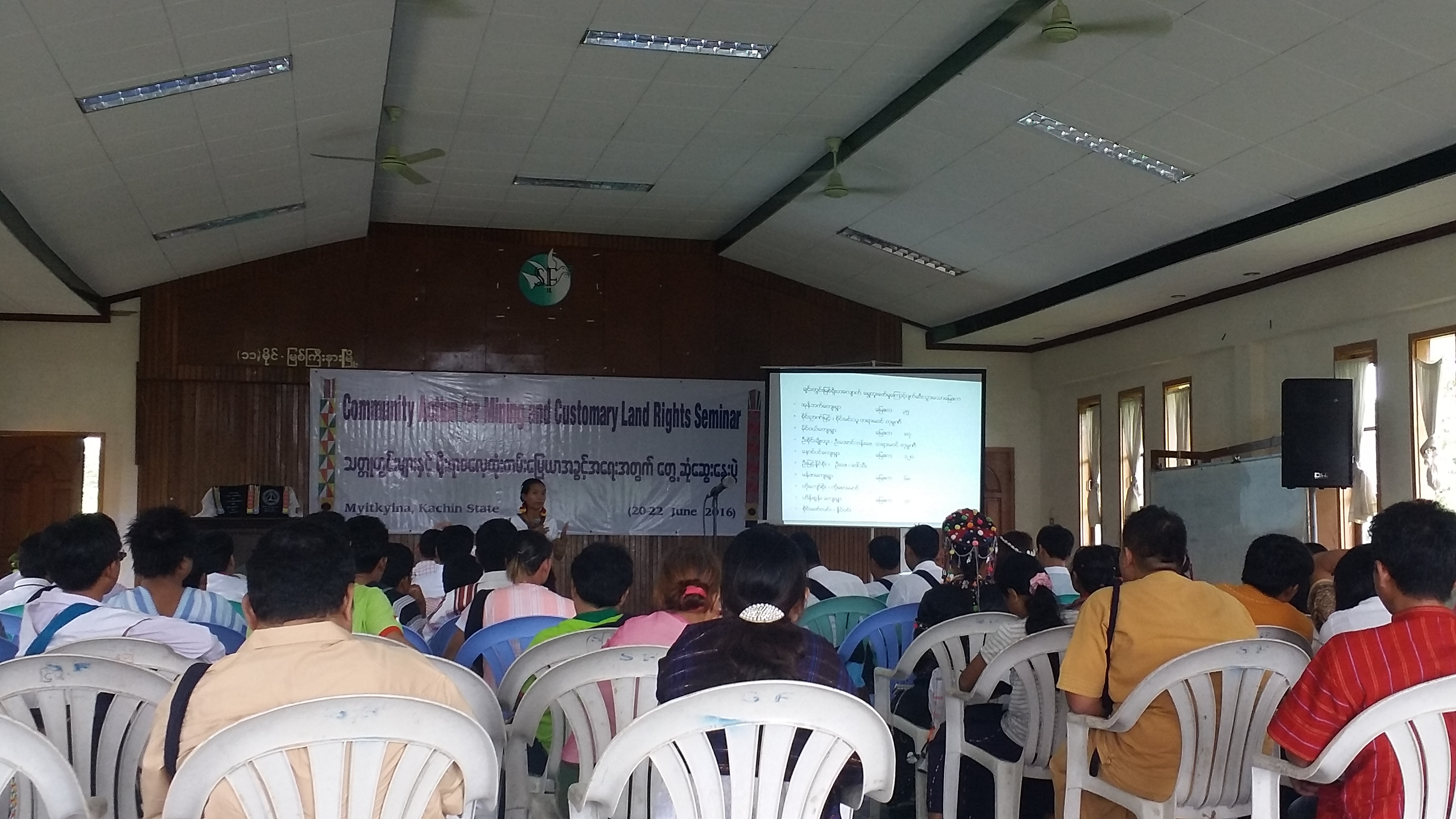 ျပည္နယ္ႏွင့္တိုင္းေဒသအသီးသီးရွိ သတၱဳတူးေဖာ္ေရးလုပ္ငန္းမ်ား ရပ္တံံ့ရန္ ေတာင္းဆို