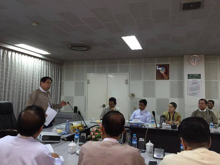 ျမန္မာႏုိင္ငံ ေတးသီခ်င္းမူပုိင္ခြင့္ ေဆြးေႏြးပြဲ ျပဳလုပ္