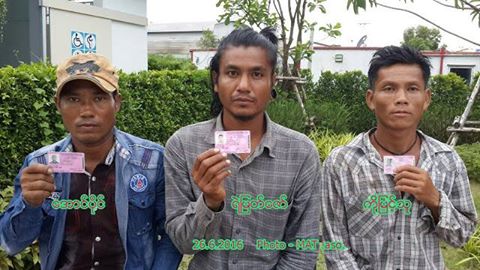 ျမန္မာသံ႐ုံးတြင္ ကယ္တင္ထားသည့္ ငါးဖမ္းေလွလုပ္သား ၃ ဦး ထြက္ေျပး