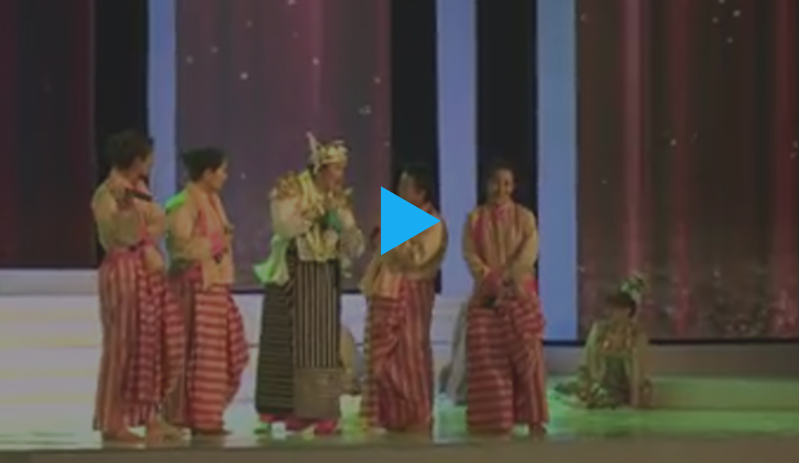 စုိးျမတ္သူဇာ မင္းသားအျဖစ္ပါ၀င္သည့္ အမ်ဳိးသမီးမ်ားေန႔ ဂုဏ္ျပဳအၿငိမ့္ (႐ုပ္သံ)