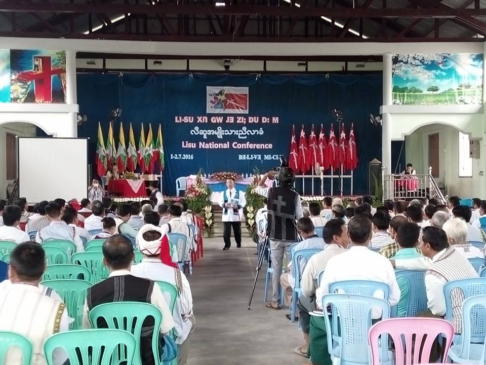 လီဆူအမ်ဳိးသားညီလာခံ ျမစ္ႀကီးနားတြင္ က်င္းပ