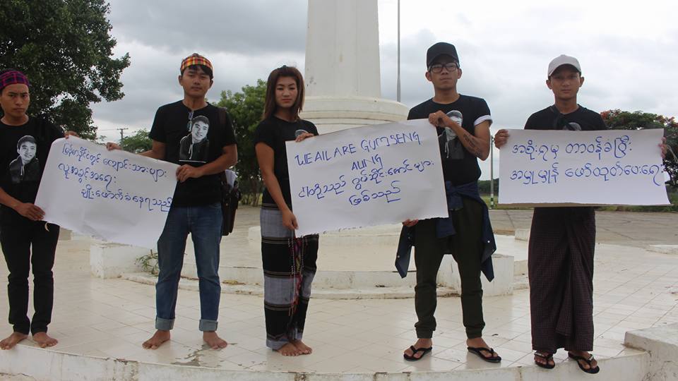 ငါတုိ႔သည္ ဂြမ္ဆုိင္းေအာင္မ်ား ျဖစ္သည္ (ဓာတ္ပုံ)