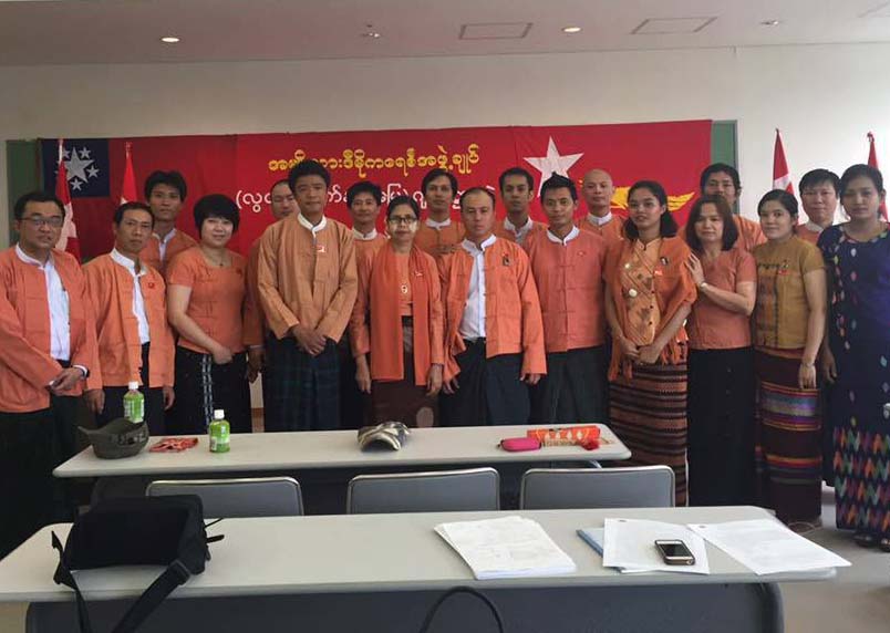 အမ်ိဳးသားဒီမိုုကေရစီအဖြဲ႔ခ်ဳပ္(လြတ္ေျမာက္နယ္ေျမ) ဂ်ပန္ဌာနခြဲ ဖ်က္သိမ္း
